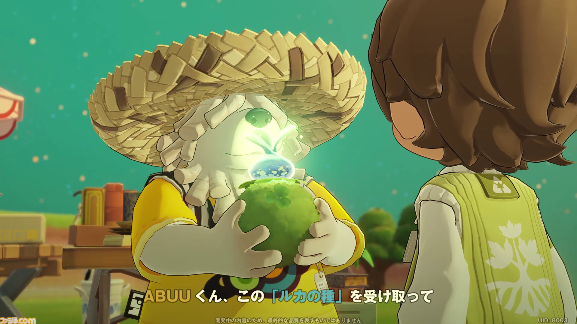 『プチプラネット』居心地テストをリポート。ホヨバ史上もっとも平和な世界がここにあった!? 自分の惑星を育てて、ケモノな住民をおもてなし。流星群も眺められるスローライフゲーム