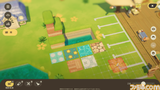 『プチプラネット』居心地テストをリポート。ホヨバ史上もっとも平和な世界がここにあった!? 自分の惑星を育てて、ケモノな住民をおもてなし。流星群も眺められるスローライフゲーム