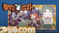 タマゴから生まれたエルフを勇者に育てるゲームボーイ風放置系RPG『タマゴクエスト』発売。まったり勇者をお世話して、世界を脅かす闇の王に挑もう
