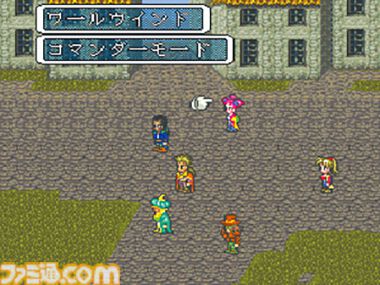 『ロマンシング サ・ガ3』発売30周年。美しいドットグラフィックはもちろん、『四魔貴族バトル』などのイトケンサウンドが心に残る【今日は何の日？】