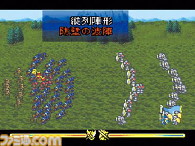 『ロマンシング サ・ガ3』発売30周年。美しいドットグラフィックはもちろん、『四魔貴族バトル』などのイトケンサウンドが心に残る【今日は何の日？】