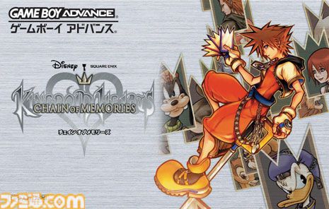 キングダム ハーツ チェイン オブ メモリーズ』が発売された日。カード