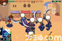 『キングダム ハーツ チェイン オブ メモリーズ』が発売された日。カードデッキを組んで戦う異色のバトルシステムが魅力だった。シリーズ初の携帯型ゲーム機向けタイトル【今日は何の日？】