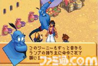 『キングダム ハーツ チェイン オブ メモリーズ』が発売された日。カードデッキを組んで戦う異色のバトルシステムが魅力だった。シリーズ初の携帯型ゲーム機向けタイトル【今日は何の日？】