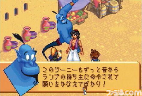 『キングダム ハーツ チェイン オブ メモリーズ』が発売された日。カードデッキを組んで戦う異色のバトルシステムが魅力だった。シリーズ初の携帯型ゲーム機向けタイトル【今日は何の日？】