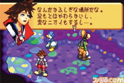 キングダム ハーツ チェイン オブ メモリーズ』が発売された日。カード