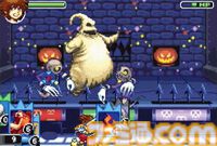 『キングダム ハーツ チェイン オブ メモリーズ』が発売された日。カードデッキを組んで戦う異色のバトルシステムが魅力だった。シリーズ初の携帯型ゲーム機向けタイトル【今日は何の日？】