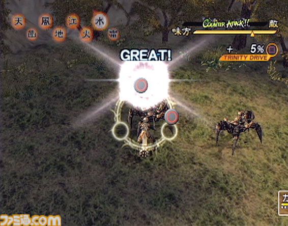 PS2『マグナカルタ』が発売された日。『NIKKE』『ステラーブレイド』でおなじみのキム・ヒョンテ氏がキャラクターを描く、独創的なRPG【今日は何の日？】