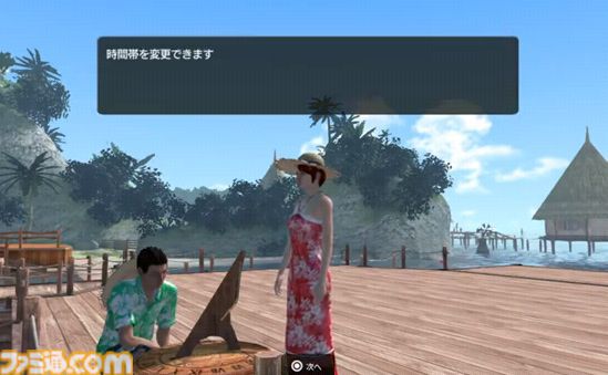 PS3が発売された日。Blu-ray採用＆ネットワーク機能強化の当時の最先端マシン。『FF13』や『ラスト・オブ・アス』などの話題作も続々登場した【今日は何の日？】