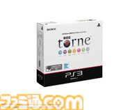 PS3が発売された日。Blu-ray採用＆ネットワーク機能強化の当時の最先端マシン。『FF13』や『ラスト・オブ・アス』などの話題作も続々登場した【今日は何の日？】