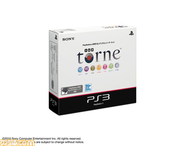 PS3が発売された日。Blu-ray採用＆ネットワーク機能強化の当時の最先端マシン。『FF13』や『ラスト・オブ・アス』などの話題作も続々登場した【今日は何の日？】