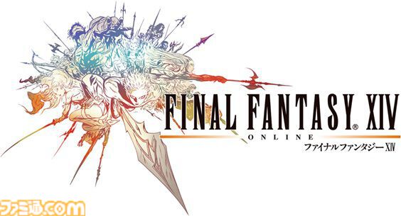 旧『FF14』で予言されていた第七霊災が訪れ、世界の破滅を迎えた。新生『FF14』のリローンチに向けてサービスを中断した日【今日は何の日？】