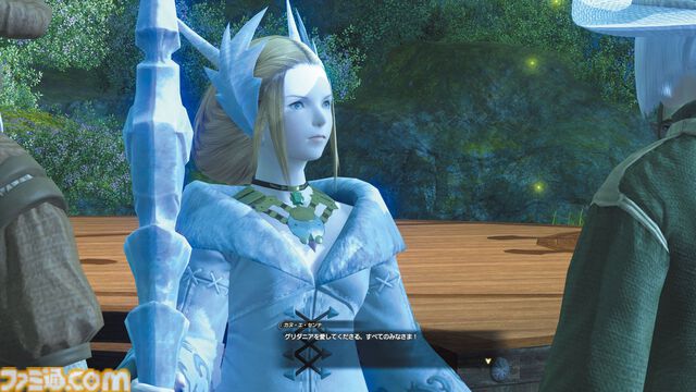 旧『FF14』で予言されていた第七霊災が訪れ、世界の破滅を迎えた。新生『FF14』のリローンチに向けてサービスを中断した日【今日は何の日？】