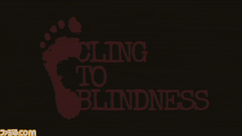 目隠し必須ホラー『Cling To Blindness』レビュー。ゲームなのに画面なし、音だけを頼りに謎の足音から逃げつつゴールを目指す。意外にも配信向き