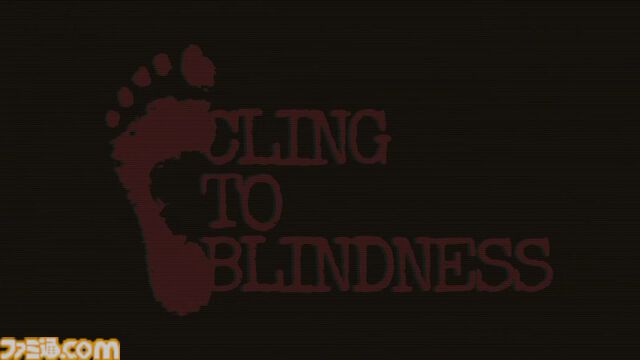 目隠し必須ホラー『Cling To Blindness』レビュー。ゲームなのに画面なし、音だけを頼りに謎の足音から逃げつつゴールを目指す。意外にも配信向き