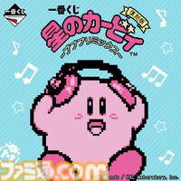 【カービィたちの超まんぞくフェス】ファミマで11月11日より開催。カービィとワドルディのかわいい食べマスモッチなどオリジナル商品登場