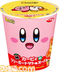 【カービィたちの超まんぞくフェス】ファミマで11月11日より開催。カービィとワドルディのかわいい食べマスモッチなどオリジナル商品登場