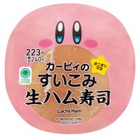 【カービィたちの超まんぞくフェス】ファミマで11月11日より開催。カービィとワドルディのかわいい食べマスモッチなどオリジナル商品登場