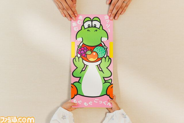 『マイマリオ』ヨッシーの新作アイテム登場。子ども向け無料アプリ、おしゃべりぬいぐるみ、amiibo対応つみきなどが11月18日より展開