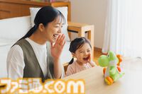 『マイマリオ』ヨッシーの新作アイテム登場。子ども向け無料アプリ、おしゃべりぬいぐるみ、amiibo対応つみきなどが11月18日より展開