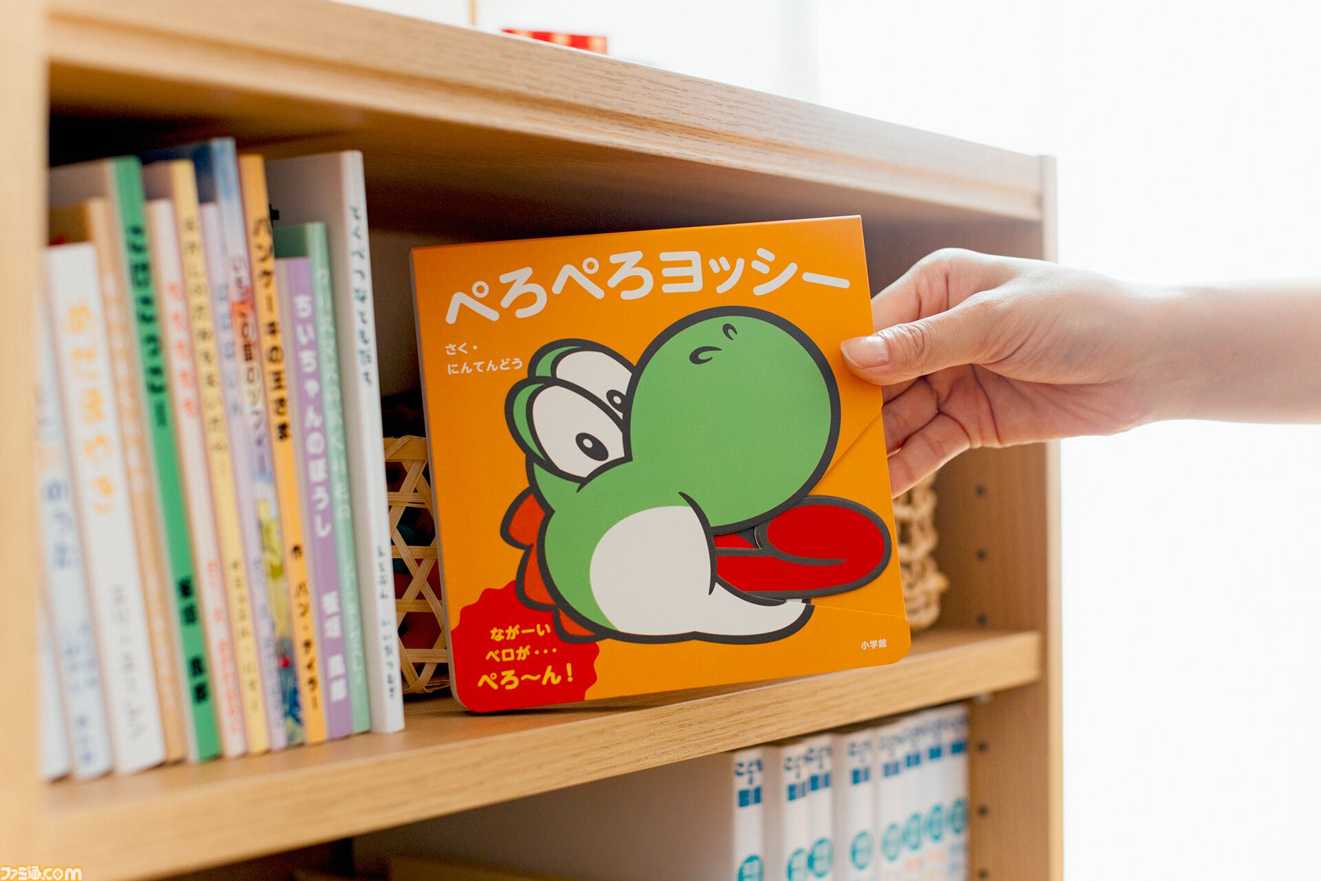 『マイマリオ』ヨッシーの新作アイテム登場。子ども向け無料アプリ、おしゃべりぬいぐるみ、amiibo対応つみきなどが11月18日より展開