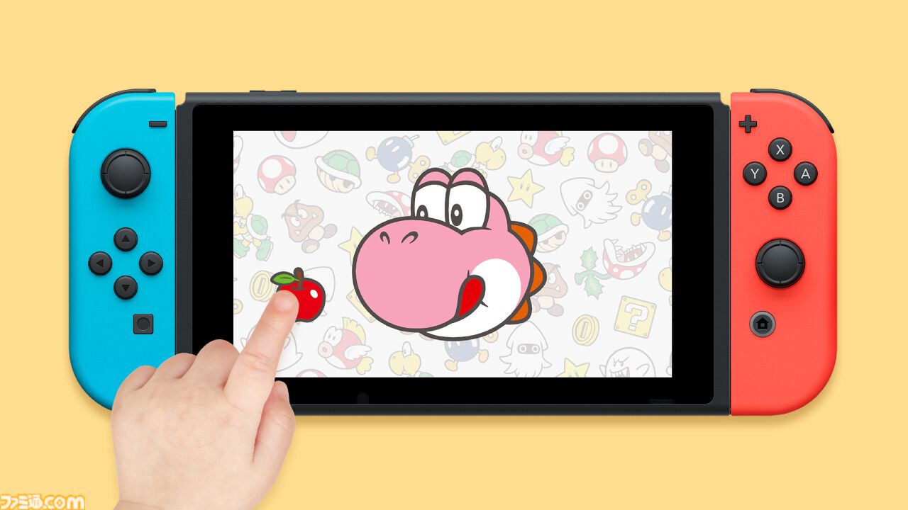 画像ページ (10/22) ヨッシーの新作アイテムが多数登場。子ども向け