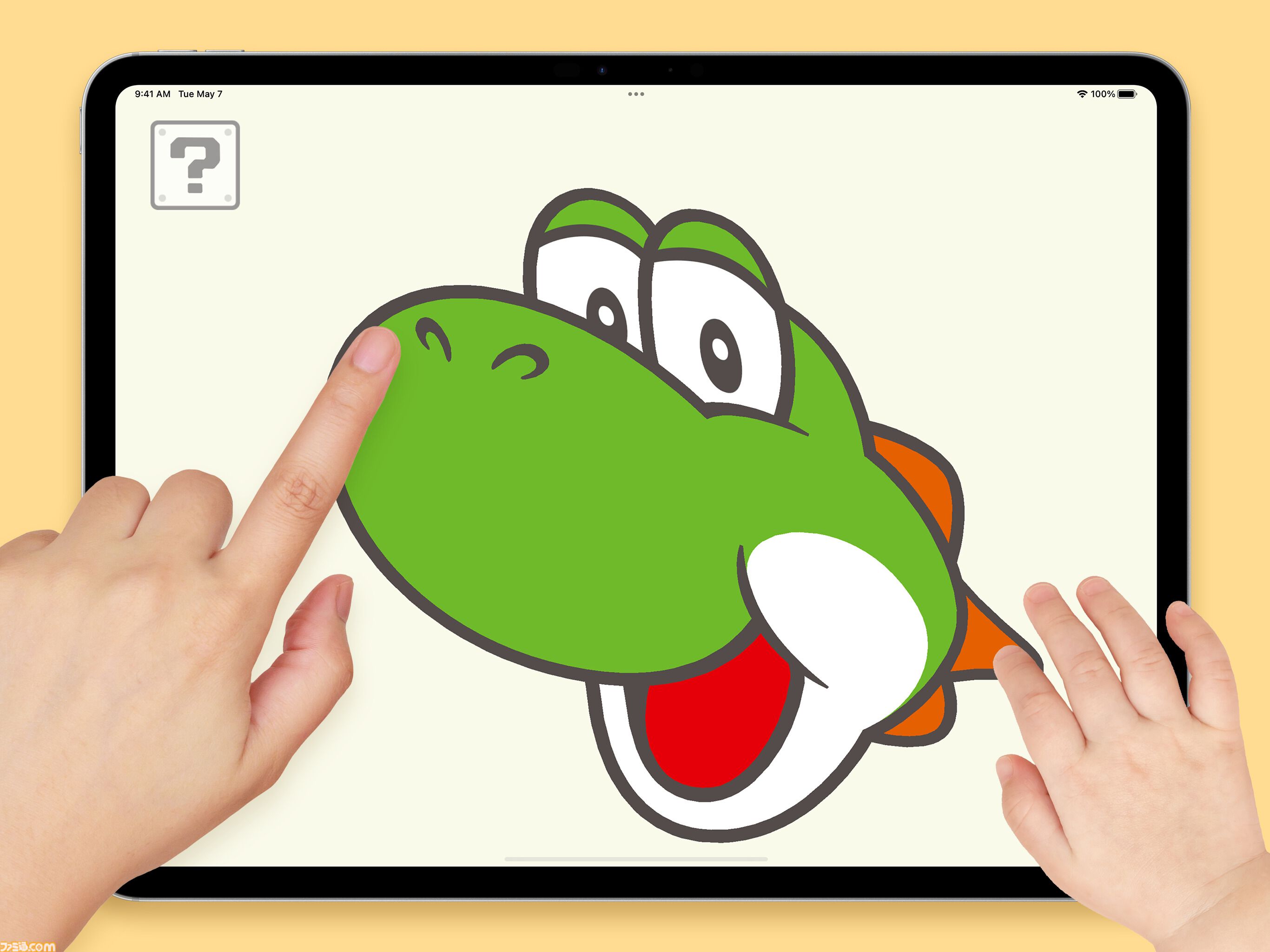 『マイマリオ』ヨッシーの新作アイテム登場。子ども向け無料アプリ、おしゃべりぬいぐるみ、amiibo対応つみきなどが11月18日より展開