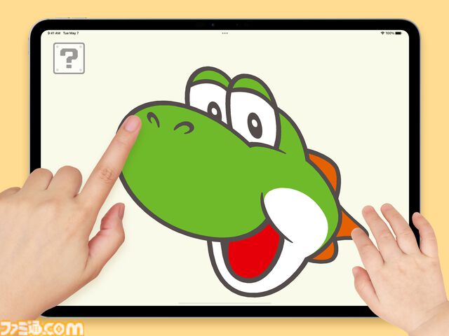 『マイマリオ』ヨッシーの新作アイテム登場。子ども向け無料アプリ、おしゃべりぬいぐるみ、amiibo対応つみきなどが11月18日より展開