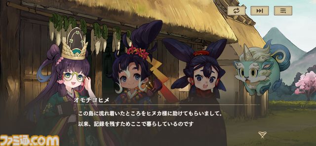 スマホ＆PC『天穂のサクナヒメ～ヒヌカ巡霊譚～』先行レビュー。稲作は代かき・田植え・水量調整・溝切り……と安心の細かさ。コシヒカリやひとめぼれの実装でお米がますます恋しくなる