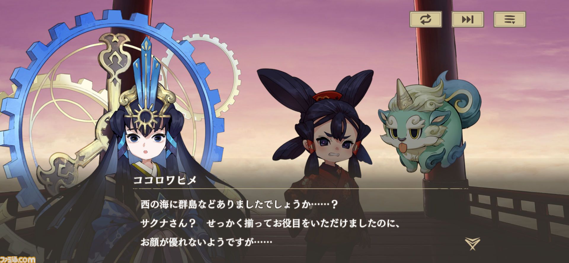 スマホ＆PC『天穂のサクナヒメ～ヒヌカ巡霊譚～』先行レビュー。稲作は代かき・田植え・水量調整・溝切り……と安心の細かさ。コシヒカリやひとめぼれの実装でお米がますます恋しくなる