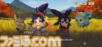 スマホ＆PC『天穂のサクナヒメ～ヒヌカ巡霊譚～』先行レビュー。稲作は代かき・田植え・水量調整・溝切り……と安心の細かさ。コシヒカリやひとめぼれの実装でお米がますます恋しくなる