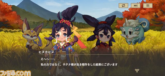 スマホ＆PC『天穂のサクナヒメ～ヒヌカ巡霊譚～』先行レビュー。稲作は代かき・田植え・水量調整・溝切り……と安心の細かさ。コシヒカリやひとめぼれの実装でお米がますます恋しくなる