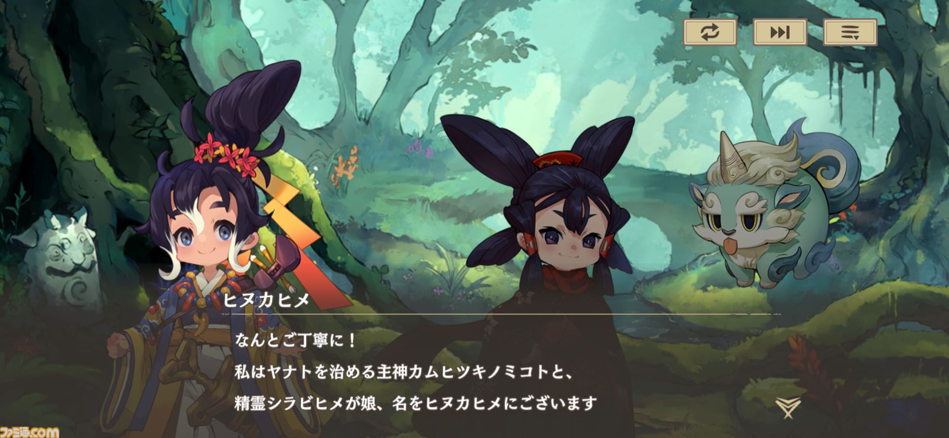 スマホ＆PC『天穂のサクナヒメ～ヒヌカ巡霊譚～』先行レビュー。稲作は代かき・田植え・水量調整・溝切り……と安心の細かさ。コシヒカリやひとめぼれの実装でお米がますます恋しくなる