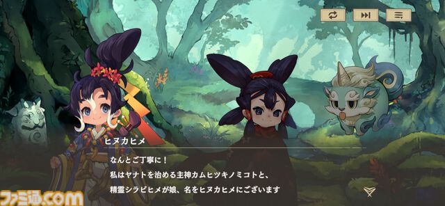 スマホ＆PC『天穂のサクナヒメ～ヒヌカ巡霊譚～』先行レビュー。稲作は代かき・田植え・水量調整・溝切り……と安心の細かさ。コシヒカリやひとめぼれの実装でお米がますます恋しくなる