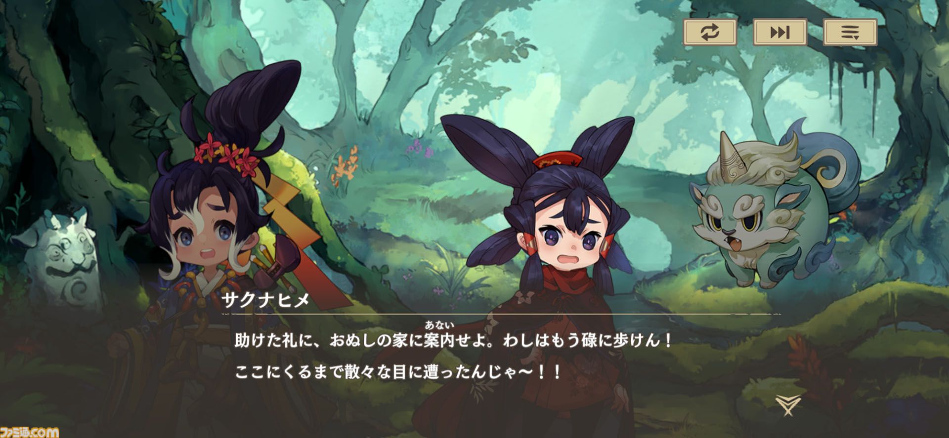 スマホ＆PC『天穂のサクナヒメ～ヒヌカ巡霊譚～』先行レビュー。稲作は代かき・田植え・水量調整・溝切り……と安心の細かさ。コシヒカリやひとめぼれの実装でお米がますます恋しくなる