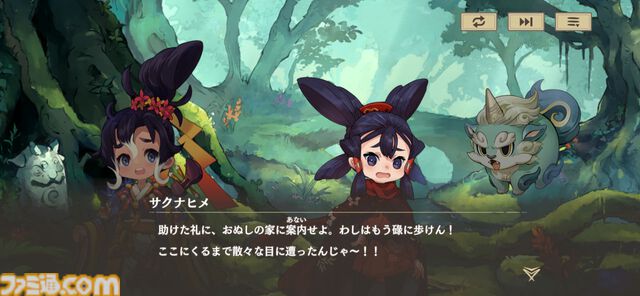 スマホ＆PC『天穂のサクナヒメ～ヒヌカ巡霊譚～』先行レビュー。稲作は代かき・田植え・水量調整・溝切り……と安心の細かさ。コシヒカリやひとめぼれの実装でお米がますます恋しくなる