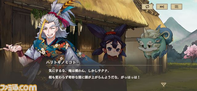 スマホ＆PC『天穂のサクナヒメ～ヒヌカ巡霊譚～』先行レビュー。稲作は代かき・田植え・水量調整・溝切り……と安心の細かさ。コシヒカリやひとめぼれの実装でお米がますます恋しくなる