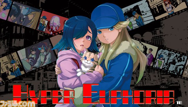 『ハイパー・ユーフォリア』80年代PC風グラフィックをドット絵で描く、超能力少女が殺人事件を追うコマンド選択式アドベンチャー