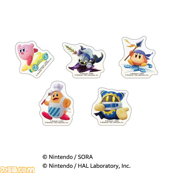 Nintendo Switch D2 本体 + カービィのエアライダーセット 2025年11月20日