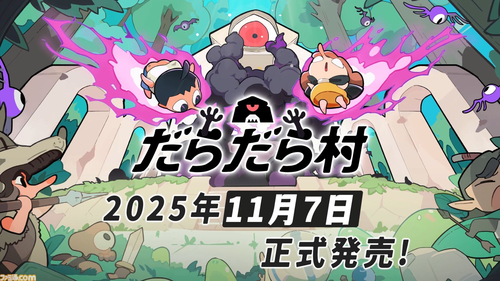 『だらだら村』デスクトップでのんびり村づくり。作業の合間に遊べる、100時間超えのボリュームを誇る放置系ゲームがSteamで配信