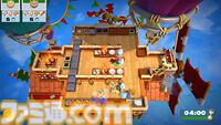 『オーバークック2』Switch2版が配信開始。4K 60FPSに対応、おすそわけ通信とカメラプレイ機能を使ったプレイが可能に。20%オフとなるセールも開催中