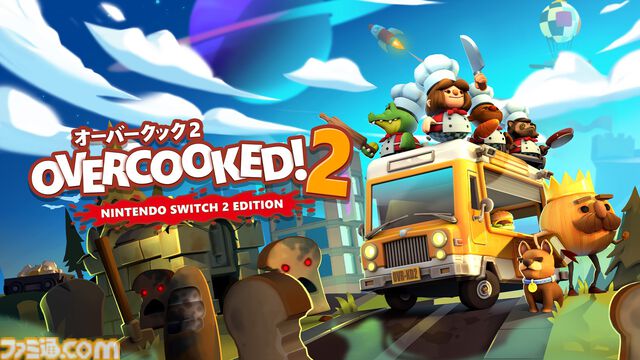 『オーバークック2』Switch2版が配信開始。4K 60FPSに対応、おすそわけ通信とカメラプレイ機能を使ったプレイが可能に。20%オフとなるセールも開催中