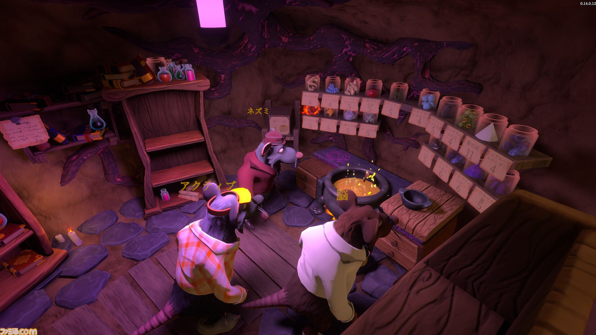 『Restaurats』ネズミシェフの協力クッキングがSteamで配信。料理は投げて提供、迷惑客は殴ってよし。フードファイトやギャンブルも巻き起こる