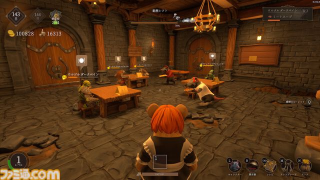 『Restaurats』ネズミシェフの協力クッキングがSteamで配信。料理は投げて提供、迷惑客は殴ってよし。フードファイトやギャンブルも巻き起こる