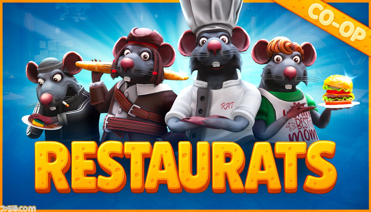『Restaurats』ネズミシェフの協力クッキングがSteamで配信。料理は投げて提供、迷惑客は殴ってよし。フードファイトやギャンブルも巻き起こる