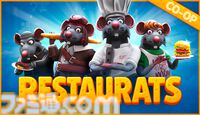 『Restaurats』ネズミシェフの協力クッキングがSteamで配信。料理は投げて提供、迷惑客は殴ってよし。フードファイトやギャンブルも巻き起こる