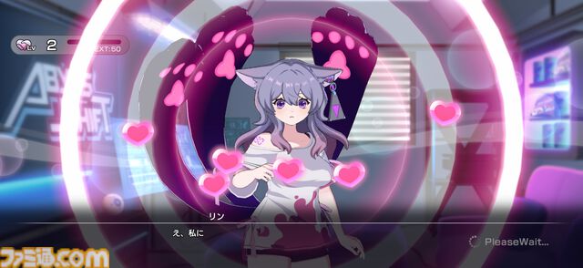 『アウトランカーズ』が正式サービス開始。共闘も裏切りも自由な奪い合い3人1組の強奪チームバトル。小室哲哉書き下ろしのMVも公開