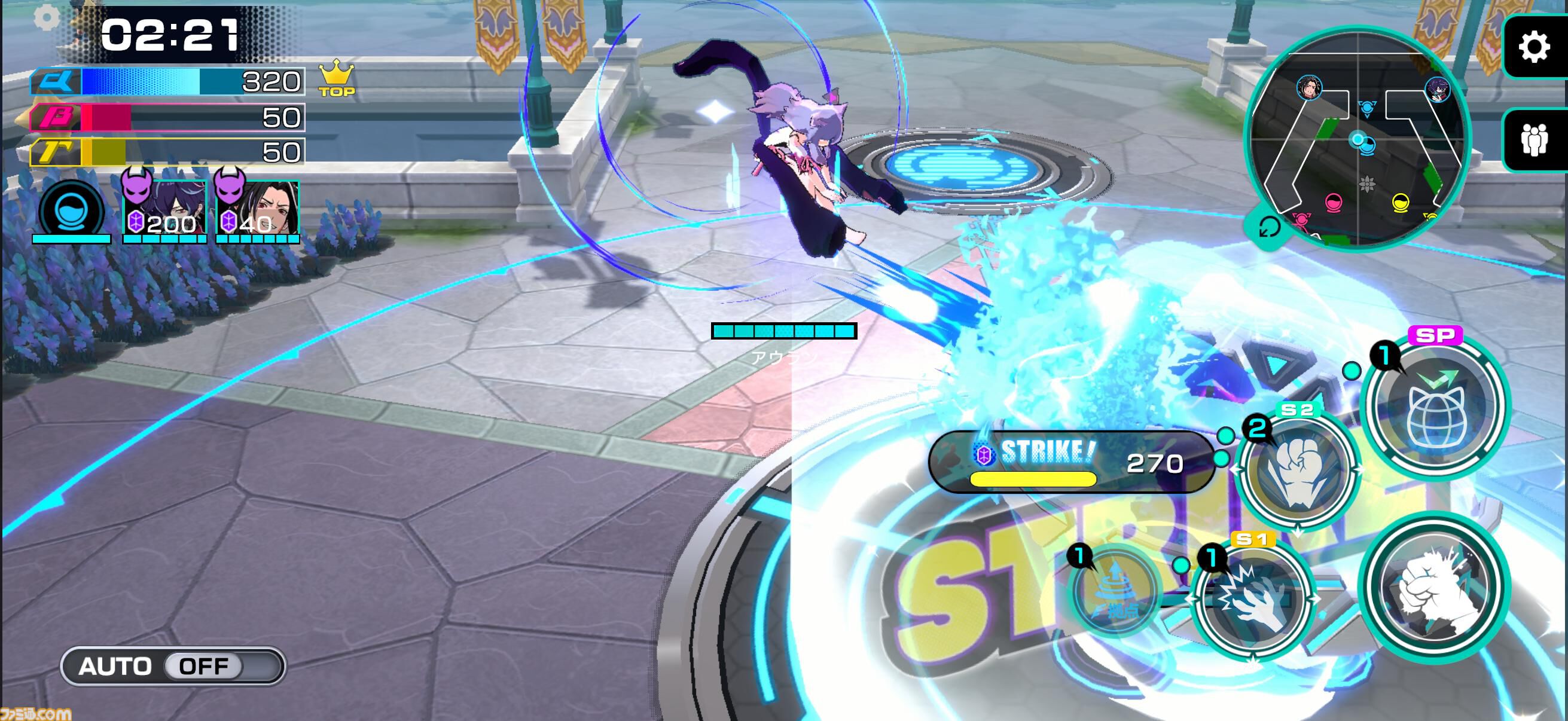 『アウトランカーズ』が正式サービス開始。共闘も裏切りも自由な奪い合い3人1組の強奪チームバトル。小室哲哉書き下ろしのMVも公開