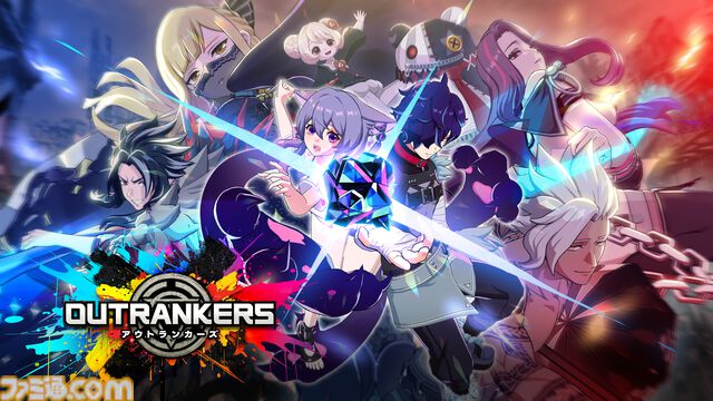 『アウトランカーズ』が正式サービス開始。共闘も裏切りも自由な奪い合い3人1組の強奪チームバトル。小室哲哉書き下ろしのMVも公開