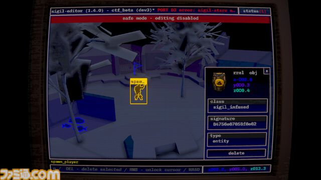 『No Players Online』配信開始。“誰もいないのに稼働し続けるマルチプレイFPS”に隠された真実に迫る、メタフィクション系ホラーゲーム